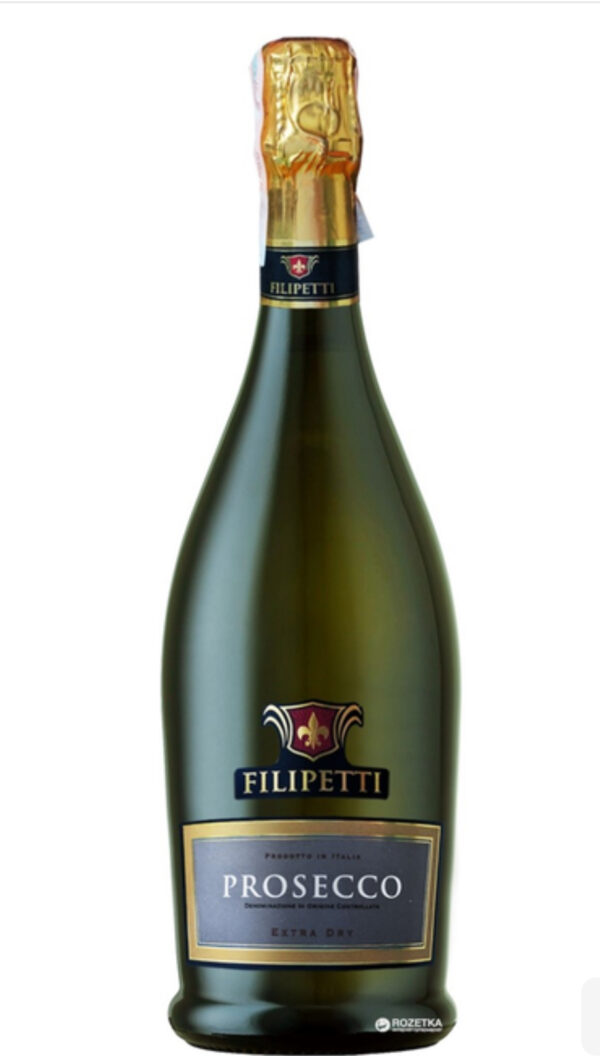 Prosecco Filipetti екстра