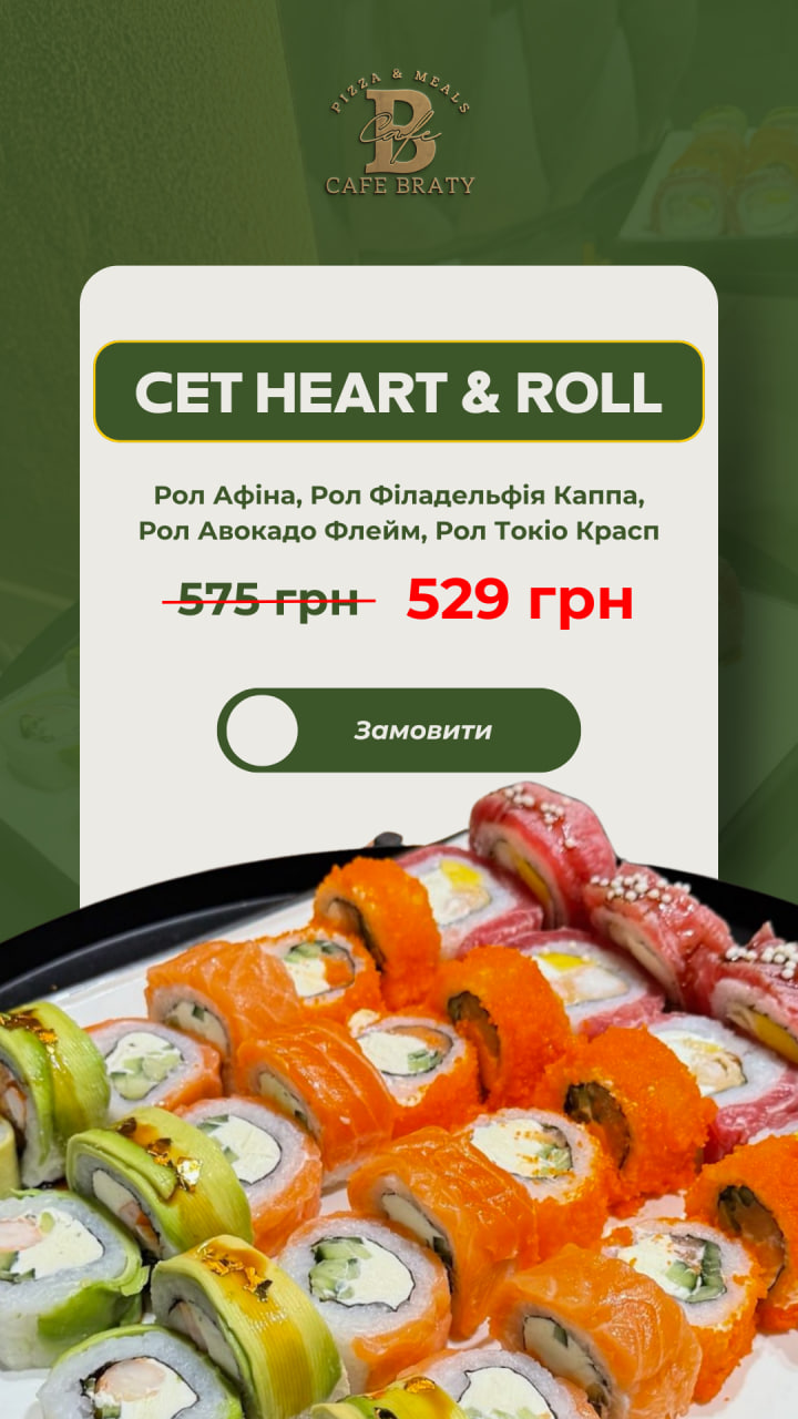 photo_2025-11-17_15-12-24