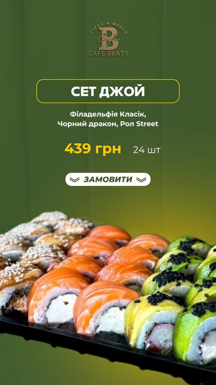 photo_2025-11-25_13-41-07