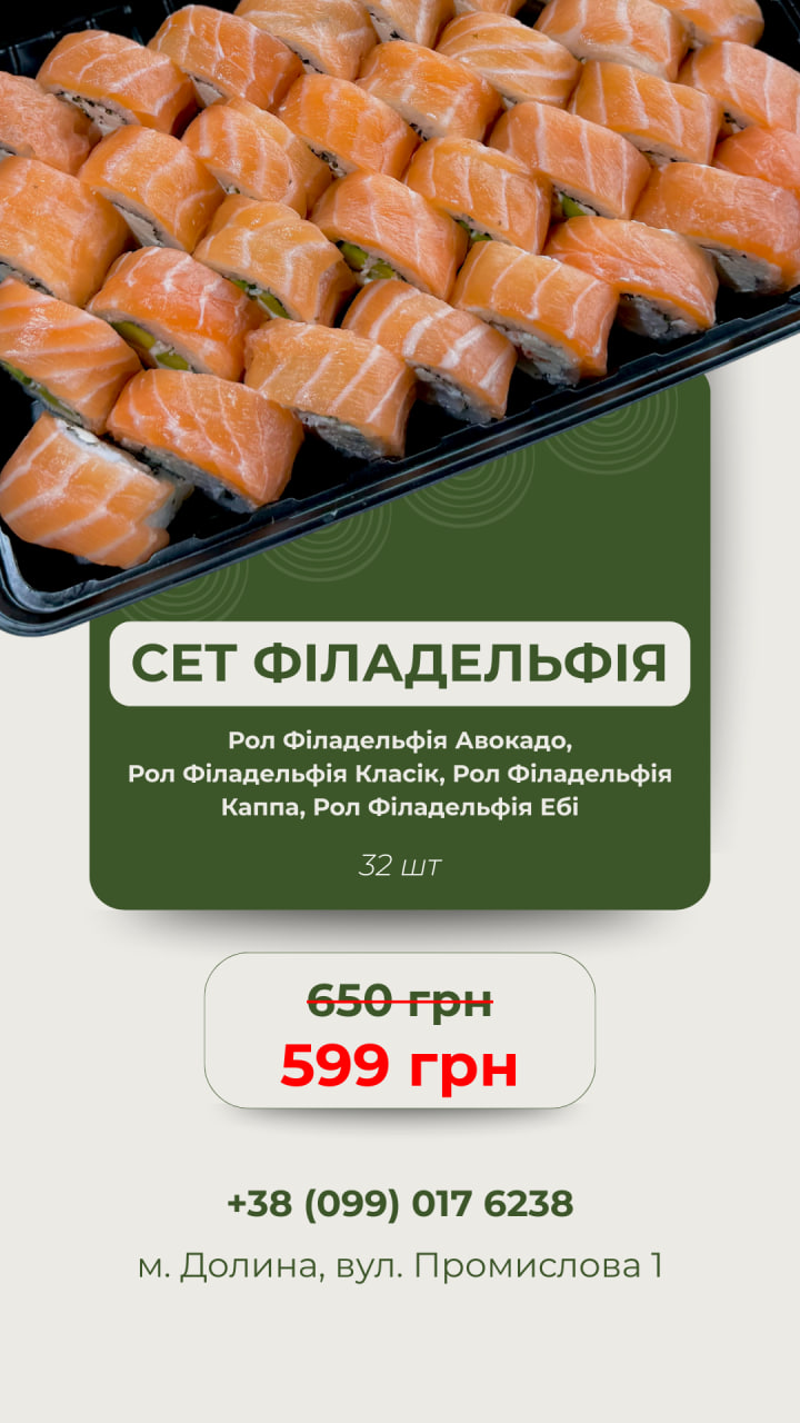 photo_2026-01-12_08-46-17