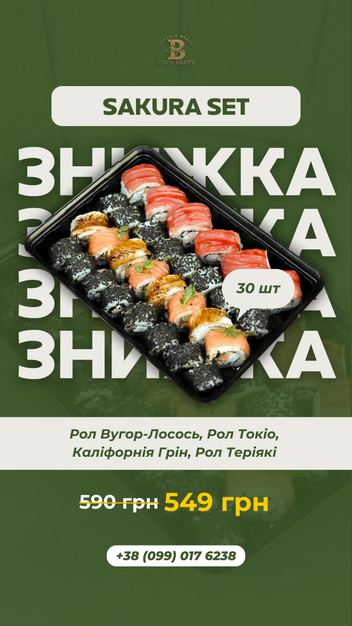 photo_2026-01-19_09-04-42