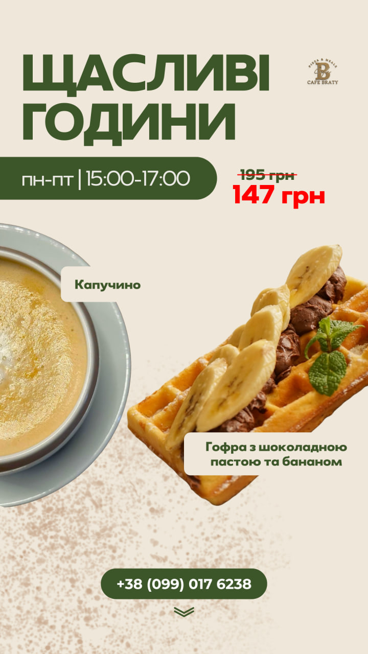 photo_2026-02-09_15-44-20 (2)