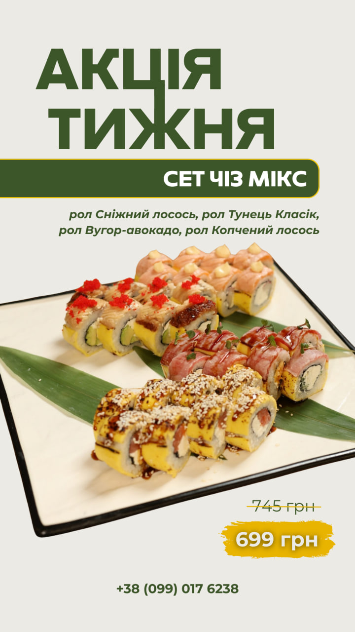 photo_2026-02-23_14-23-40