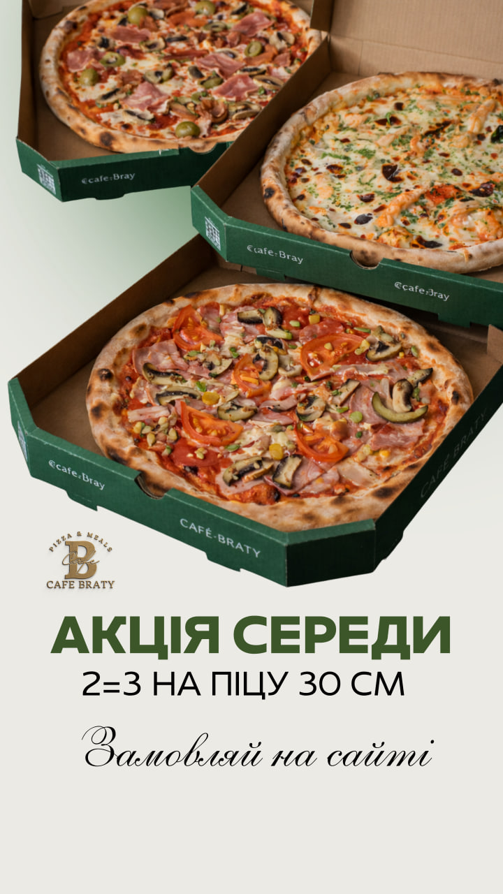 photo_2026-03-02_14-41-57 (2)