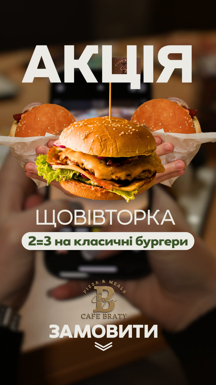 photo_2026-03-02_14-41-57