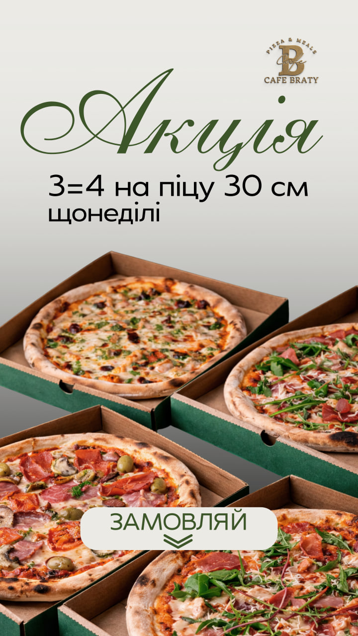 photo_2026-03-02_14-41-58 (2)