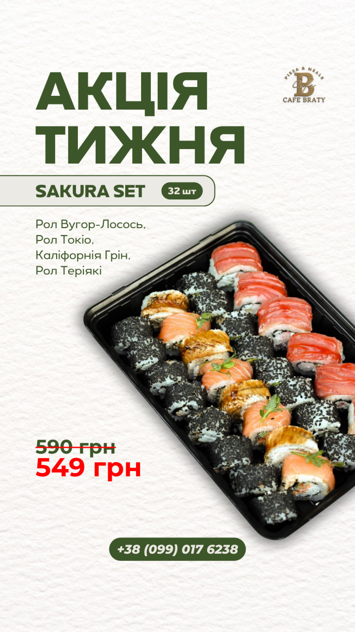 photo_2026-03-09_01-29-24 (2)