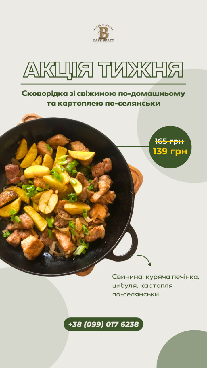 photo_2026-03-09_01-29-24