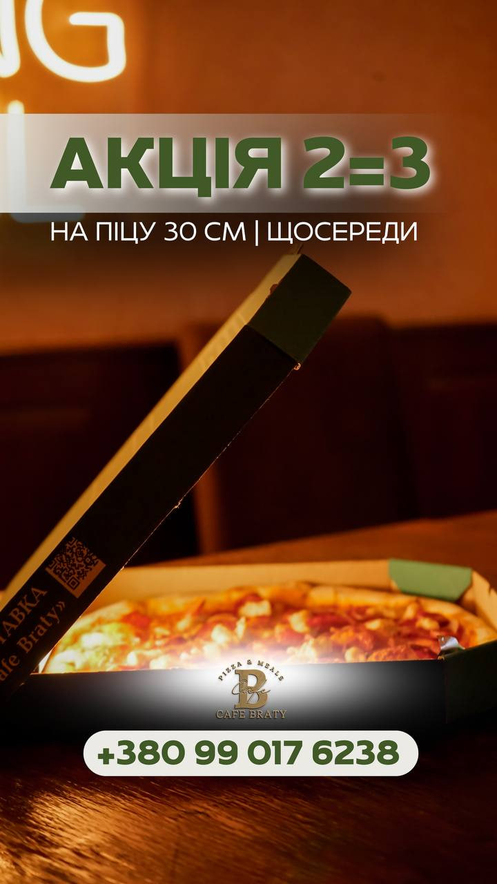 photo_2026-03-11_15-25-44 (3)