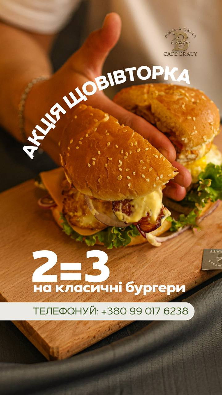 photo_2026-03-11_15-25-45