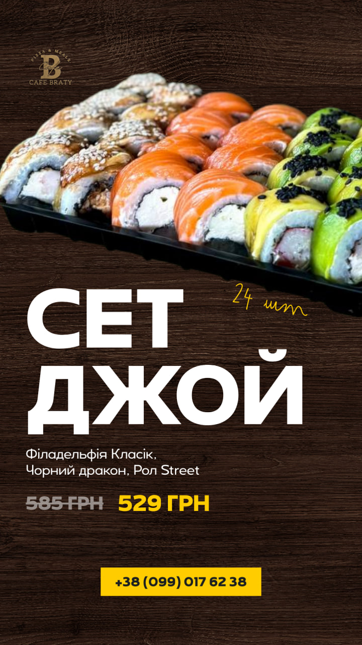 photo_2026-03-15_23-55-35