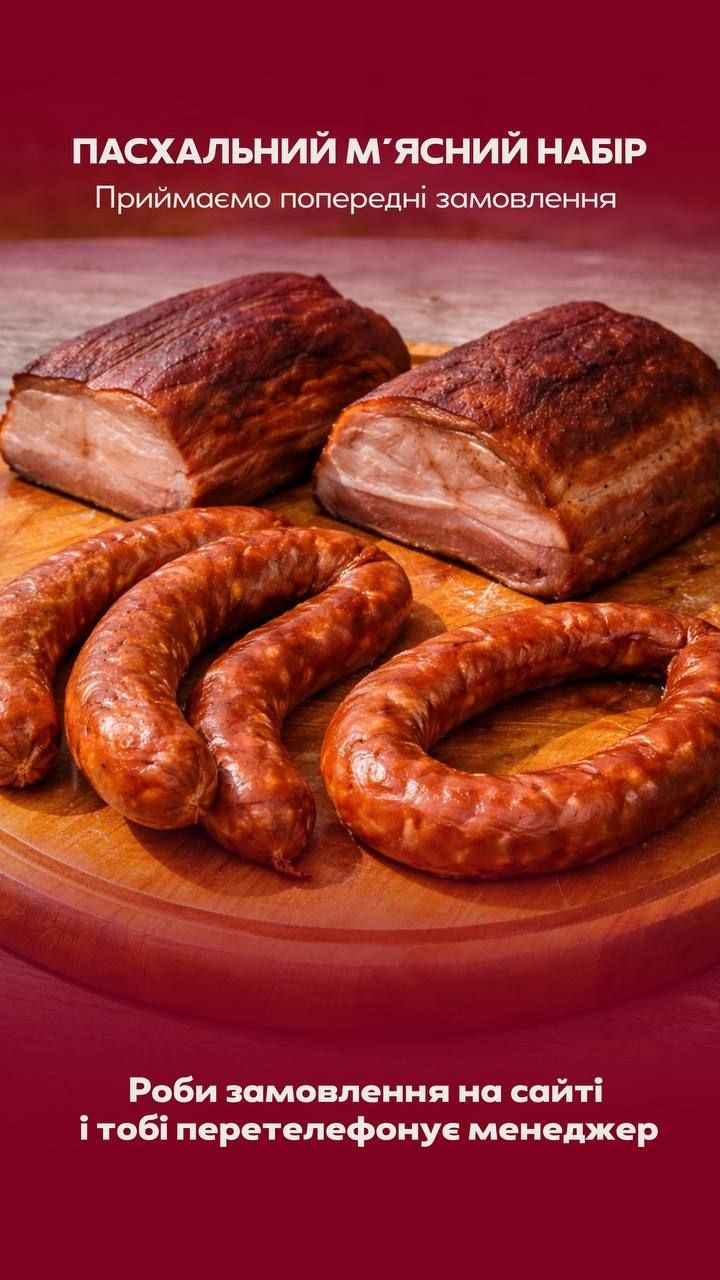 photo_2026-03-23_16-09-54