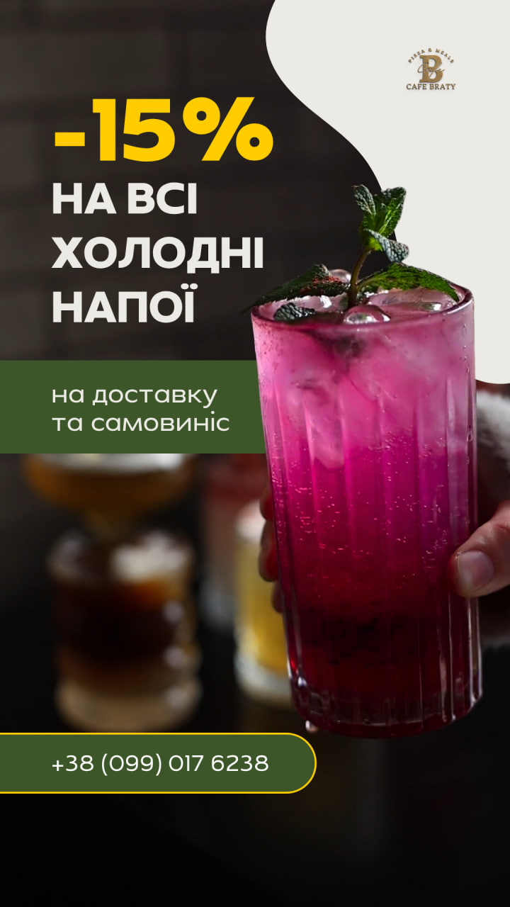 photo_2026-03-30_14-46-43 (2)