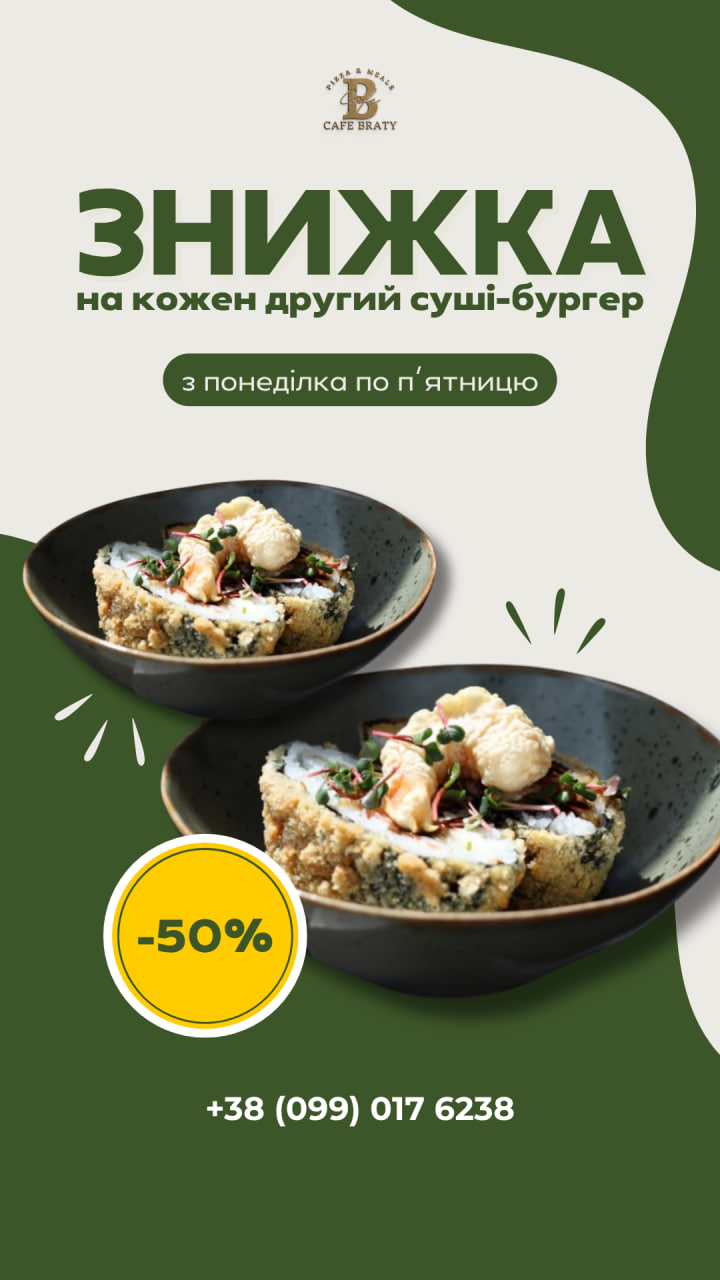 photo_2026-03-30_14-46-43