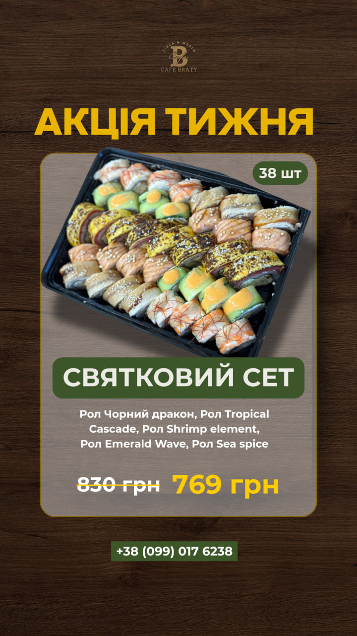 photo_2026-03-30_14-46-44