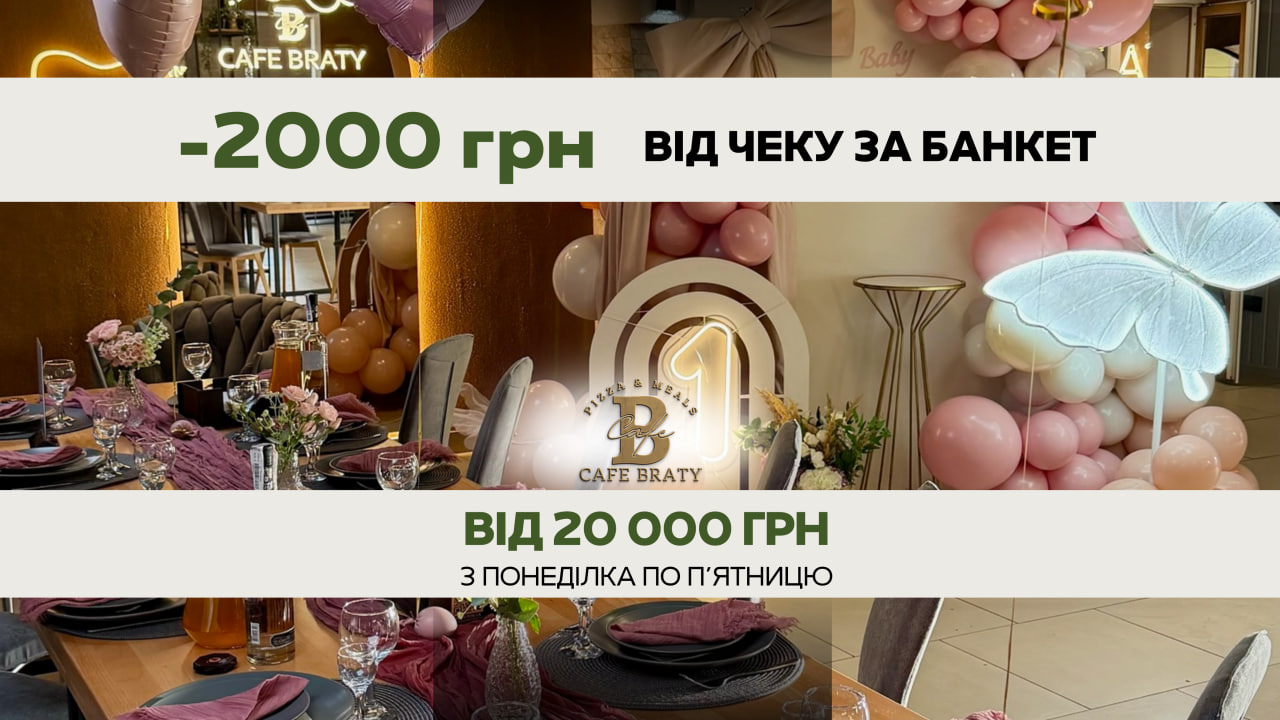 photo_2026-04-02_23-32-44