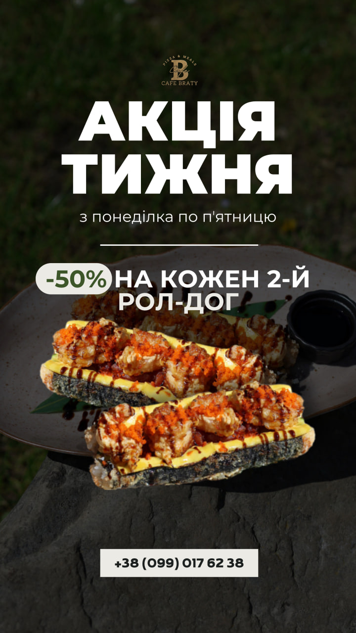 photo_2026-04-05_23-41-55 (2)