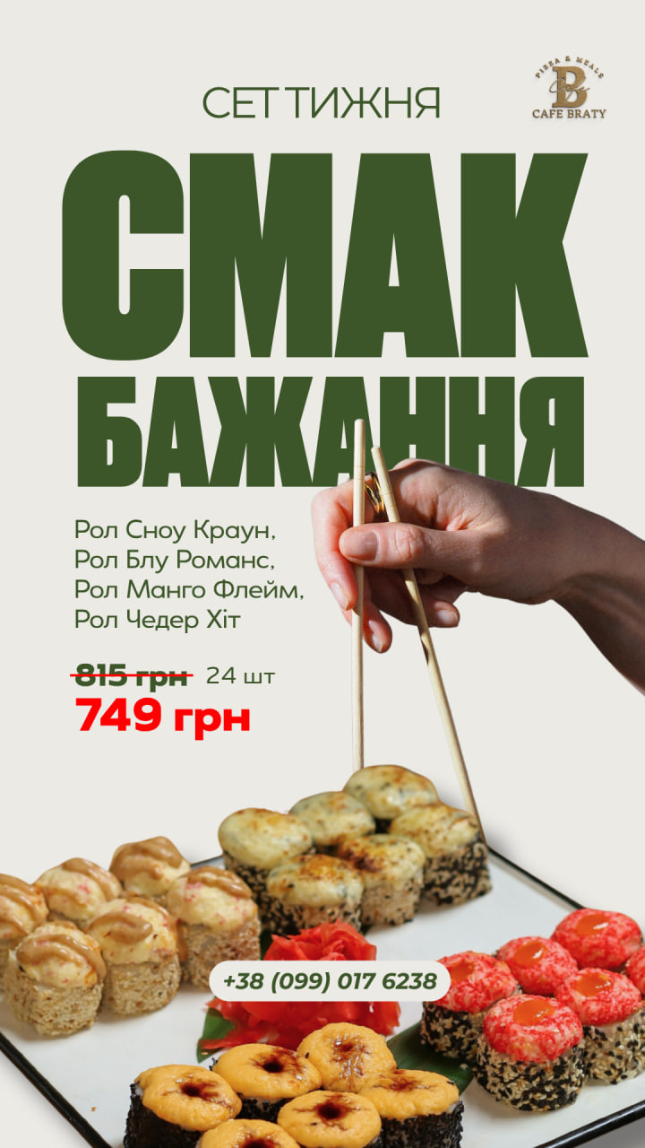 photo_2026-04-13_13-42-57 (2)