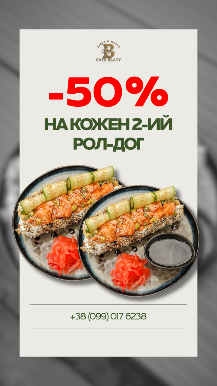 photo_2026-04-13_13-42-57