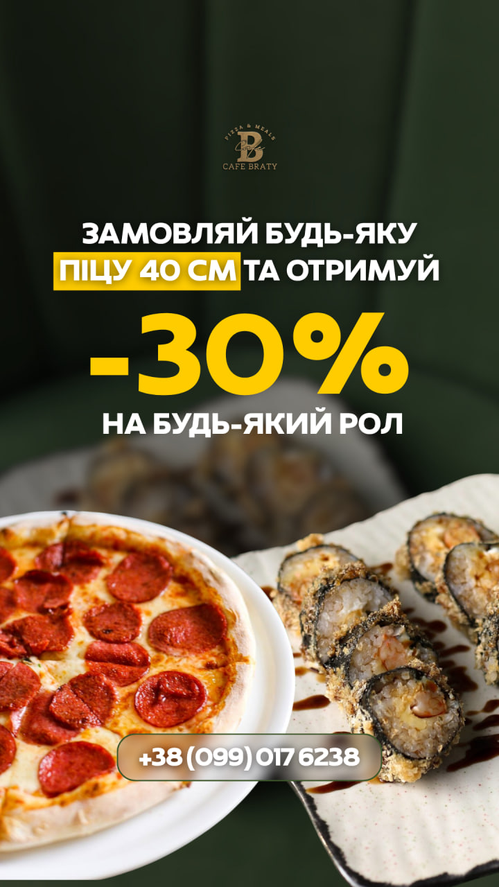 photo_2026-04-20_12-37-12