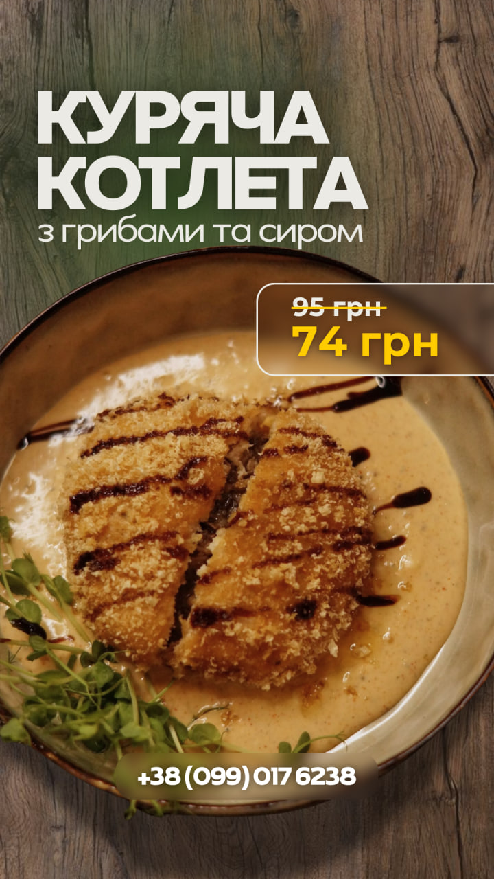 photo_2026-04-20_12-37-13 (2)