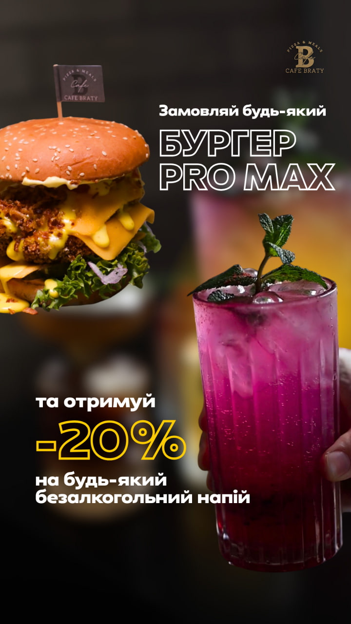 photo_2026-04-20_12-37-13