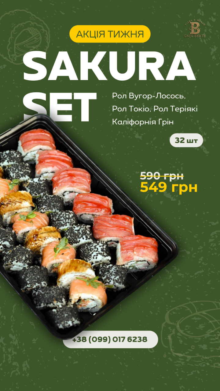 photo_2026-04-27_00-02-29 (2)