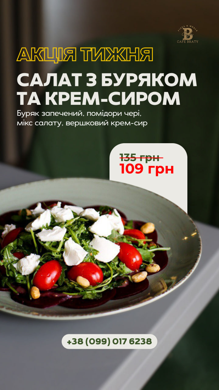 photo_2026-04-27_00-02-29