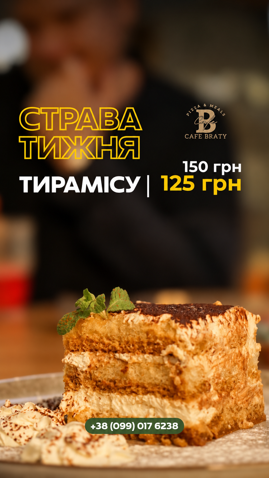 зображення (8)